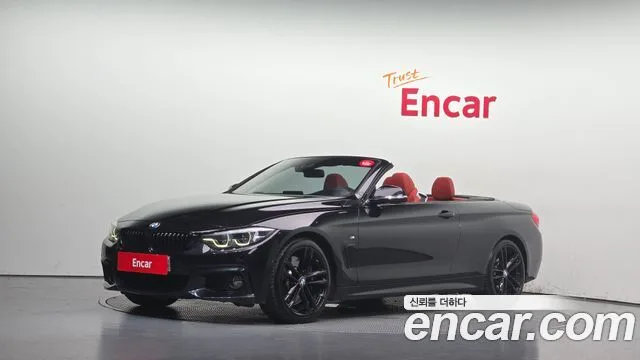 2020 BMW 4-Series