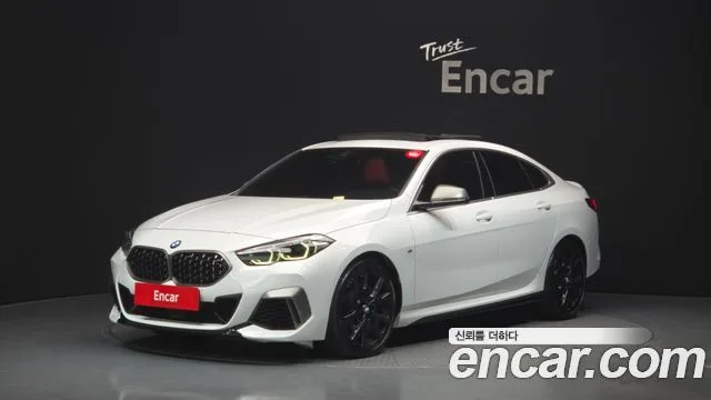 2022 BMW 2-Series