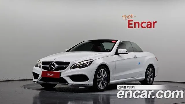 2016 Mercedes-Benz E-Class
