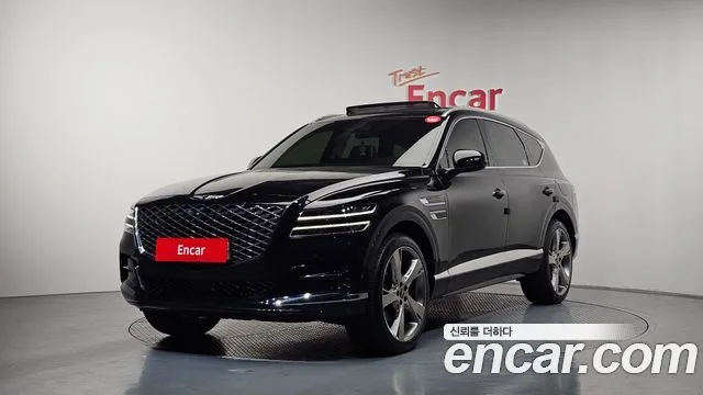 2020 Genesis GV80