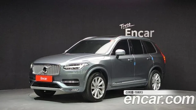 2017 Volvo XC90