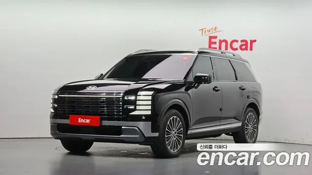 2026 Hyundai Palisade