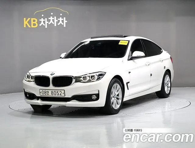 2017 BMW Gran Turismo
