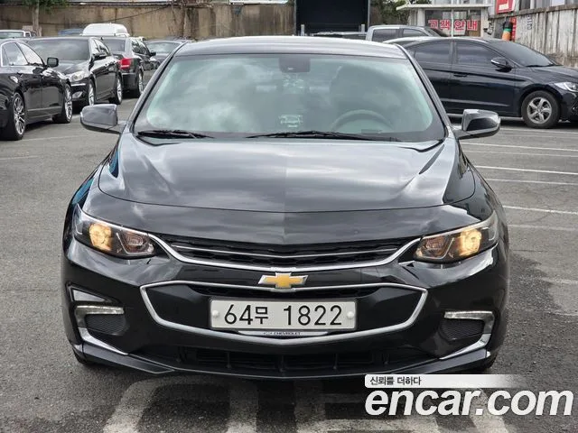 2017 Chevrolet Malibu
