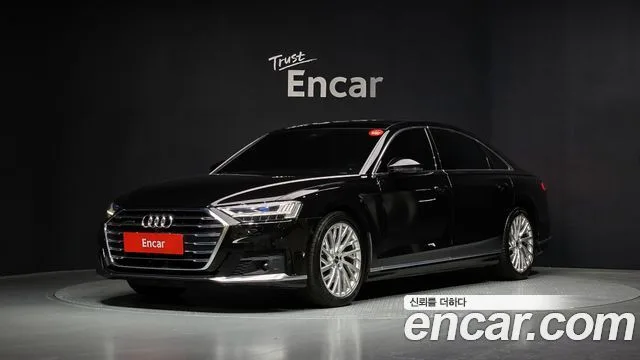 2021 Audi A8