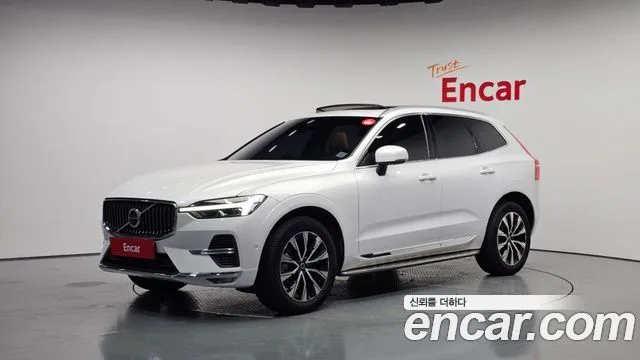 2025 Volvo XC60