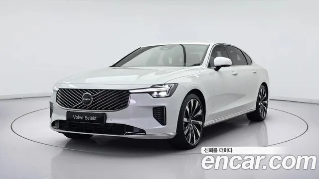 2026 Volvo S90