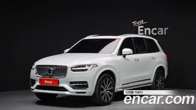 2021 Volvo XC90
