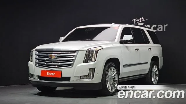 2020 Cadillac Escalade