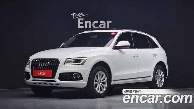 2016 Audi Q5