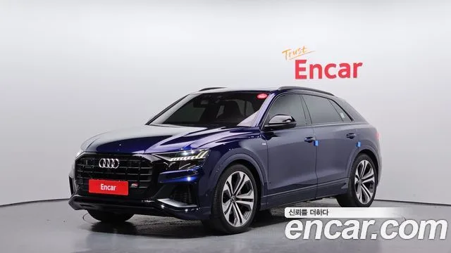 2023 Audi Q8