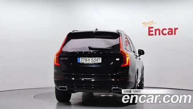 2021 Volvo XC90, foto 4