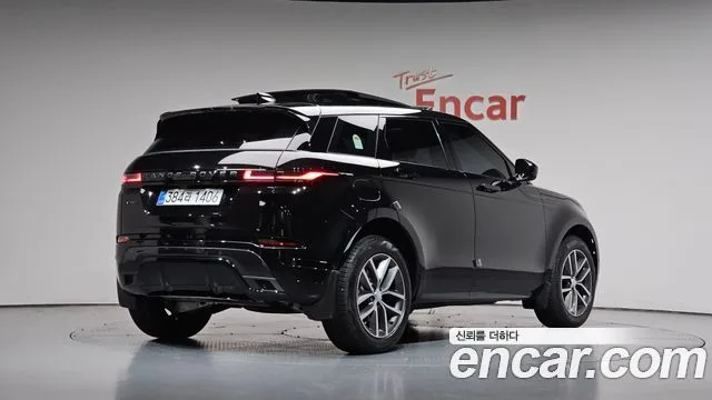 2026 Land Rover Range Rover Evoque