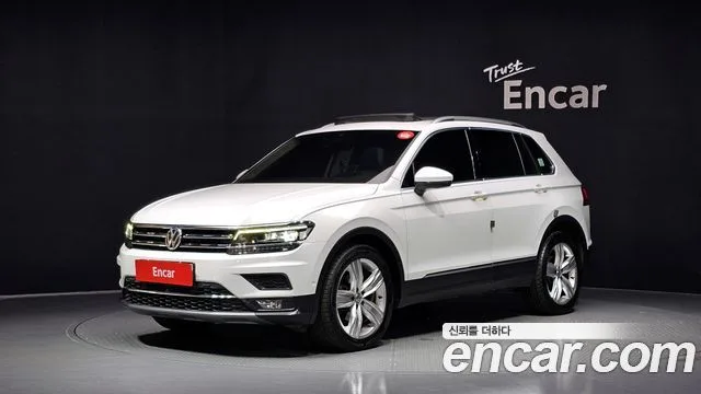 2020 Volkswagen Tiguan