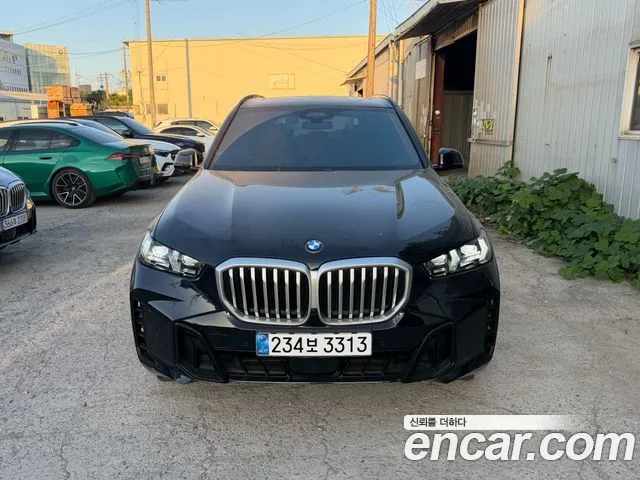 2026 BMW X5