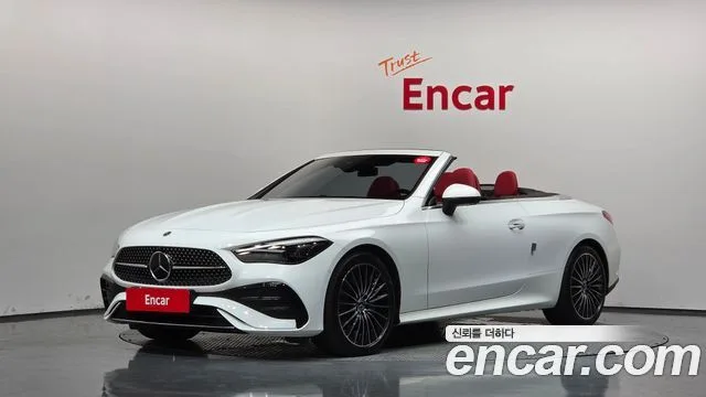 2024 Mercedes-Benz CLE-Class
