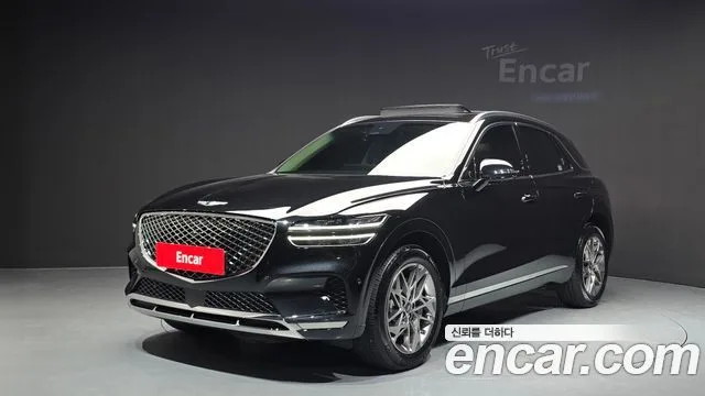 2023 Genesis GV70