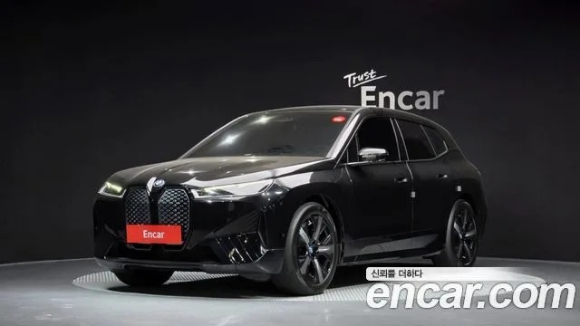 2023 BMW iX