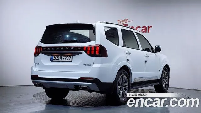 2021 Kia Mohave
