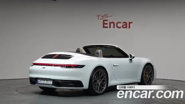 2024 Porsche 911