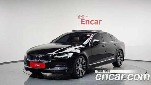 2023 Volvo S90