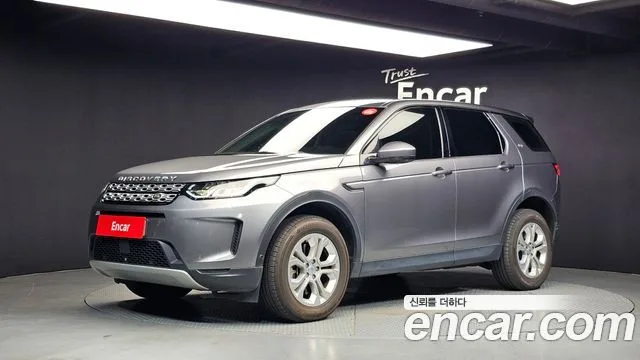2021 Land Rover Discovery Sport