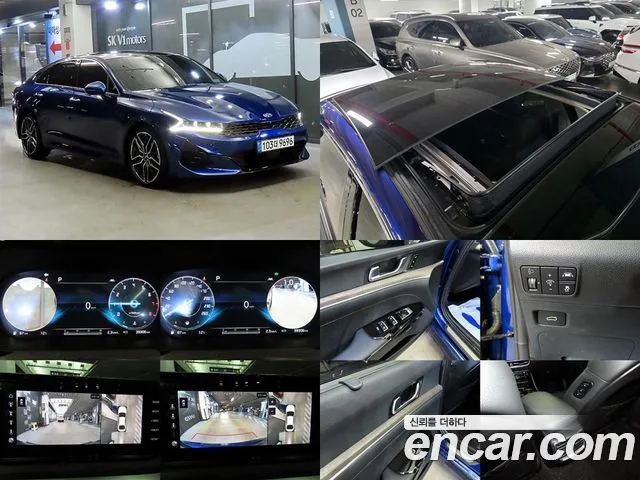 2020 Kia K5