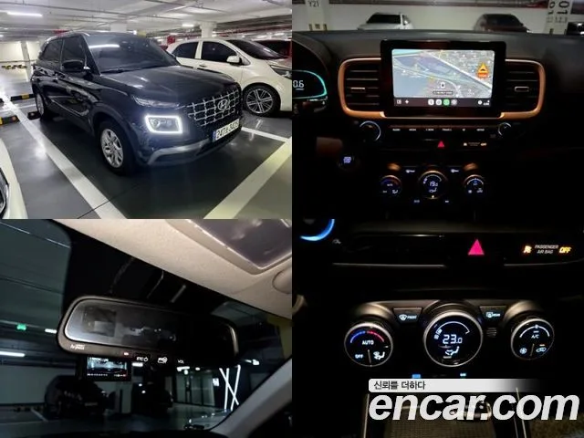2026 Hyundai Venue