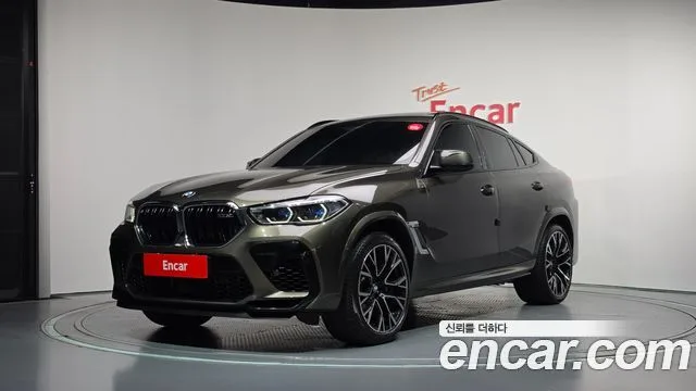 2020 BMW X6M
