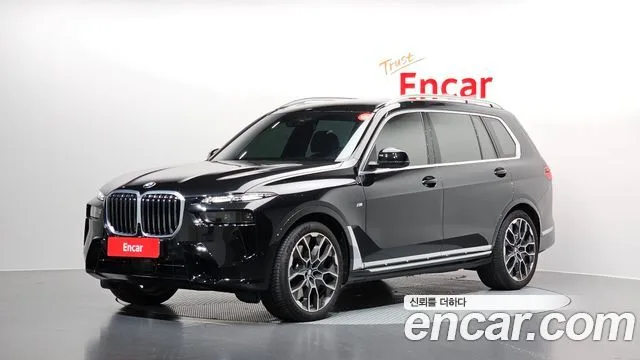 2026 BMW X7