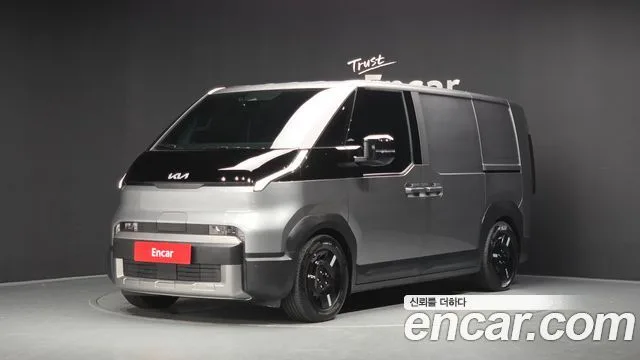 2026 Kia PV5
