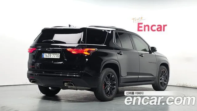 2023 Chevrolet Traverse