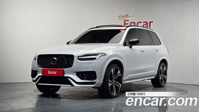 2021 Volvo XC90