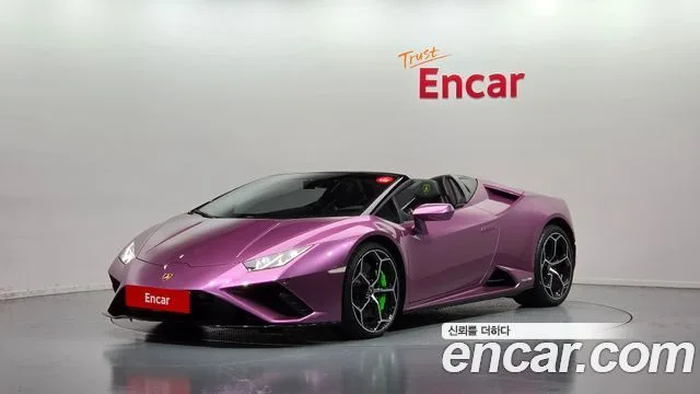 2022 Lamborghini Huracan