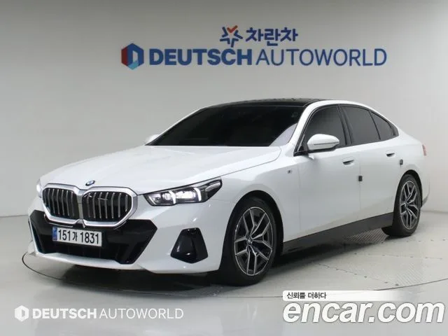 2024 BMW 5-Series