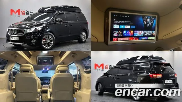 2017 Kia Carnival