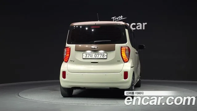 2016 Kia Ray, foto 3