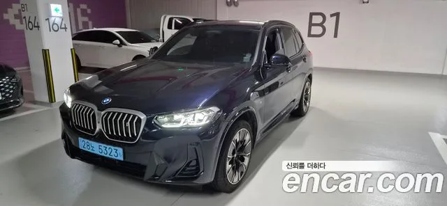 2022 BMW iX3