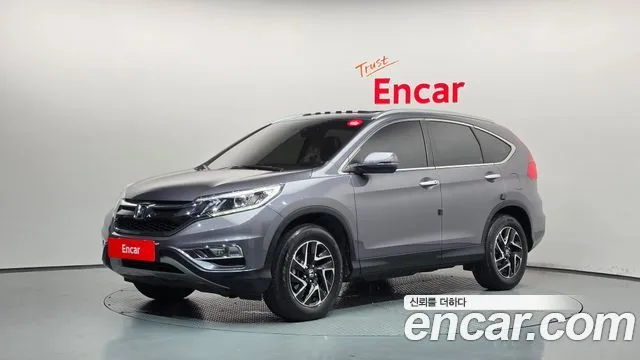 2016 Honda CR-V