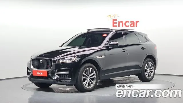 2017 Jaguar F-PACE