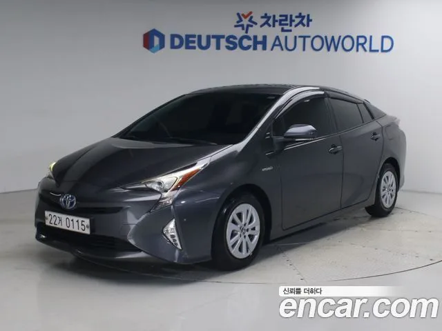 2017 Toyota Prius