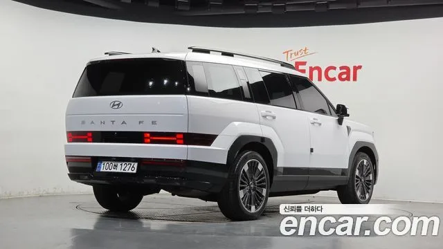 2025 Hyundai Santa Fe