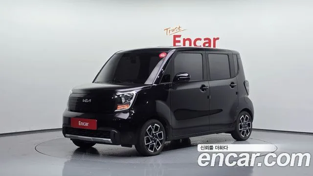 2023 Kia Ray
