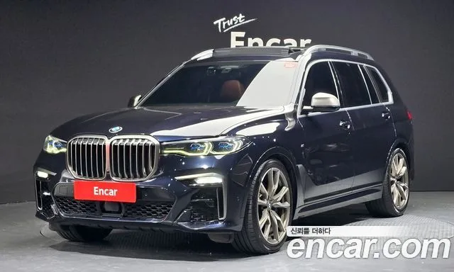 2020 BMW X7