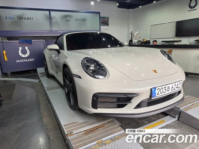 2023 Porsche 911