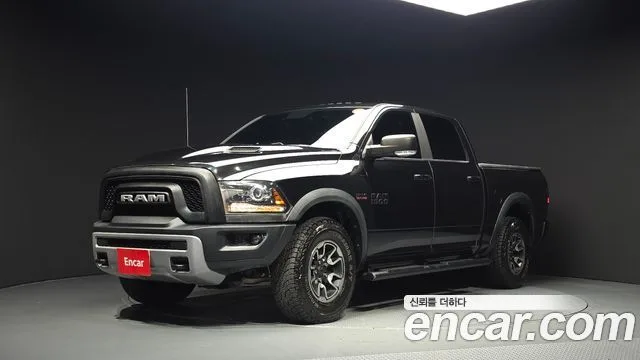 2016 Dodge Ram Pick Up