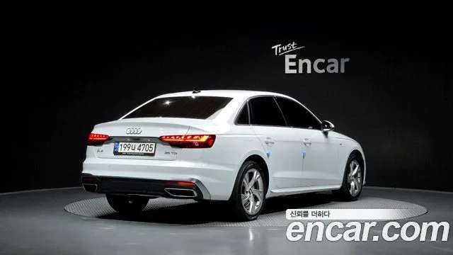 2021 Audi A4, foto 2