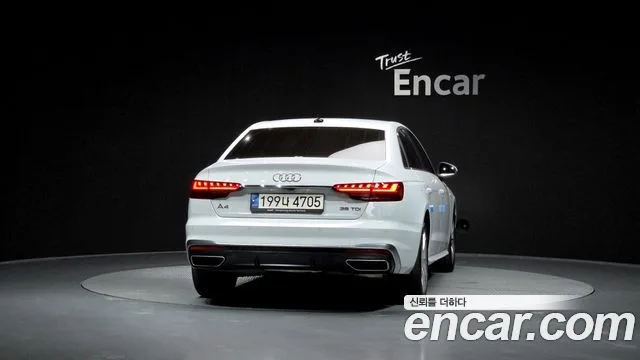 2021 Audi A4, foto 4