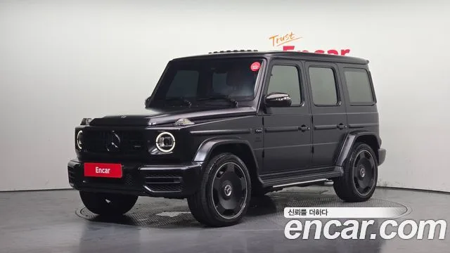 2023 Mercedes-Benz G-Class