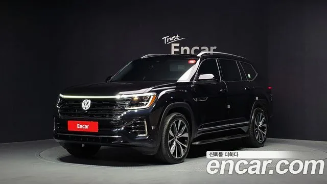 2025 Volkswagen Atlas